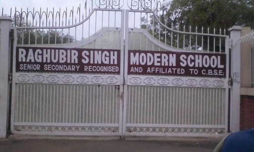 Raghubir Singh Modern School campus photo 3 of 4 — Uttam Nagar