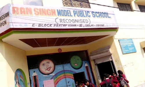Ran Singh Model Public School campus photo 2 of 3 — Sultanpuri C Block
