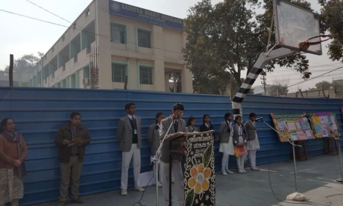 Rashtra Shakti Vidyalaya campus photo 4 of 30 — Kirti Nagar
