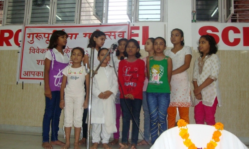Red Rose Model School campus photo 6 of 8 — Uttam Nagar