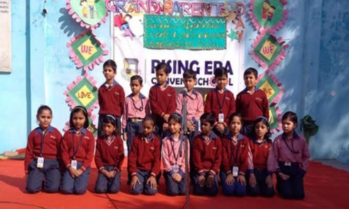 Rising Era Convent School campus photo 3 of 15 — Khera Khurd
