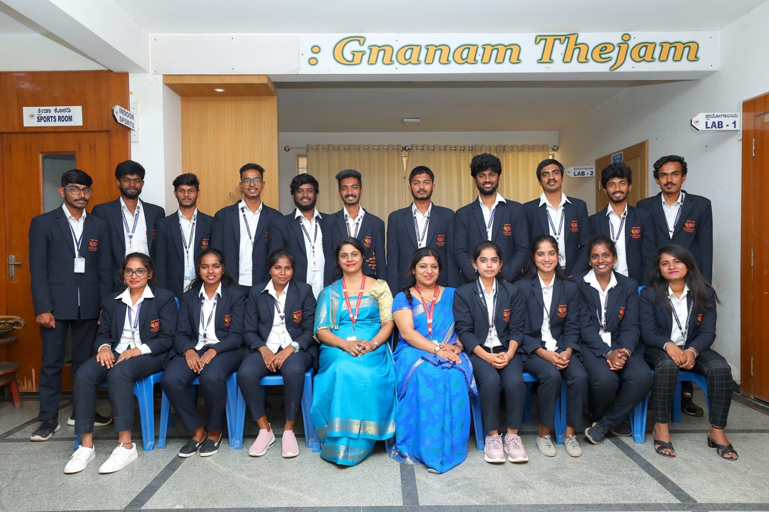 Oceanik PU College campus photo 7 of 9 — Bangalore