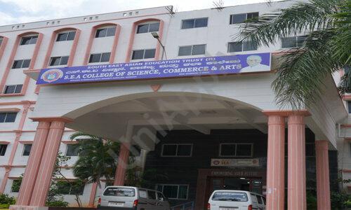 SEA Composite PU College campus photo 3 of 3 — Krishnarajapura
