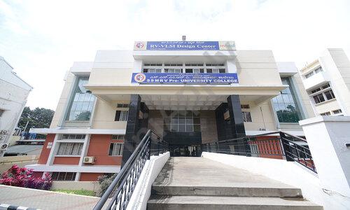 SSMRV PU College campus photo 10 of 10 — Jayanagar