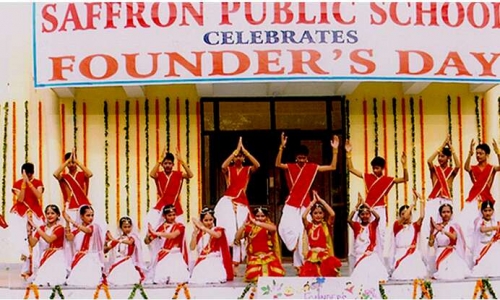 Saffron Public School campus photo 4 of 10 — Sector 37