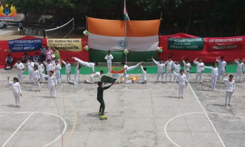 Sant Nirankari Public School campus photo 2 of 8 — Mukherjee Nagar