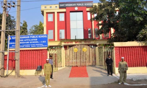 Sant Nirankari Public School campus photo 2 of 8 — Sector 16A