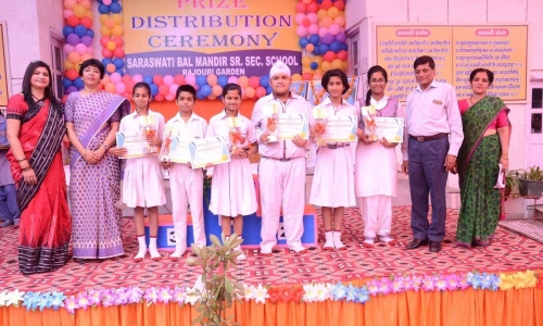 Saraswati Bal Mandir School campus photo 8 of 9 — Rajouri Garden