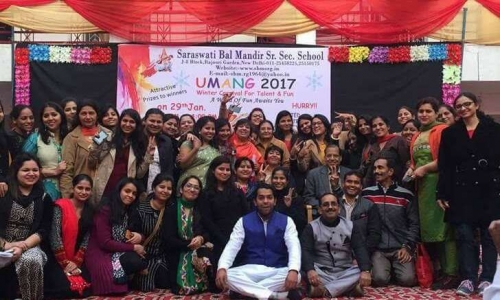 Saraswati Bal Mandir School campus photo 6 of 9 — Rajouri Garden