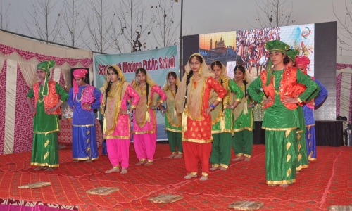 Saraswati Modern Public School campus photo 3 of 14 — Mohna
