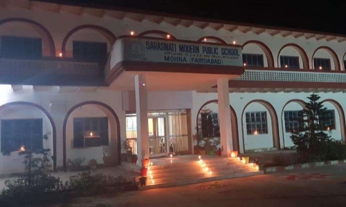 Saraswati Modern Public School campus photo 4 of 14 — Mohna