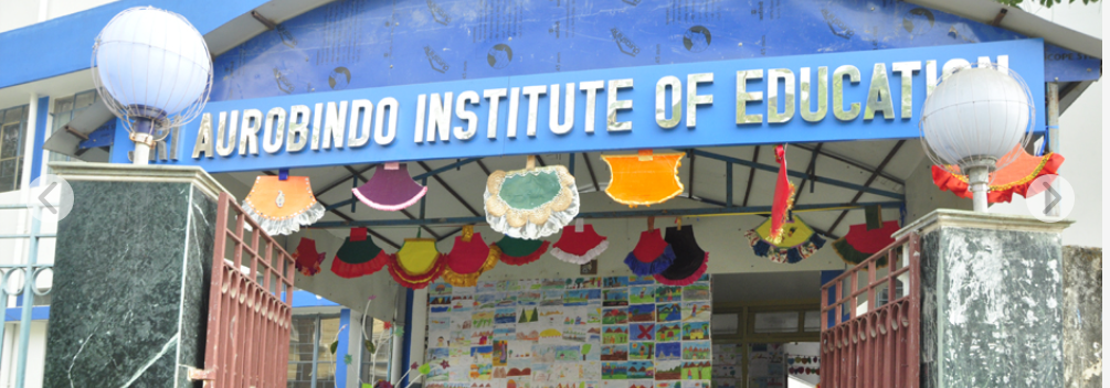 Sri Aurobindo Institute Of Education campus photo 3 of 8 — Saltlake