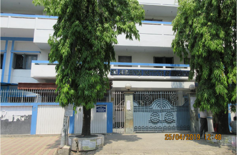Sri Aurobindo Institute Of Education campus photo 2 of 8 — Saltlake