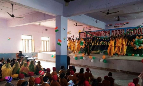 Shri Vishwakarma Model School campus photo 4 of 4 — Nangloi