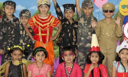 Sri Sri Ravishankar Bal Mandir campus photo 5 of 14 — Bavdhan