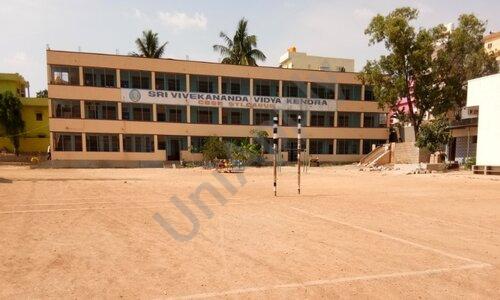 Sri Vivekananda Vidya Kendra campus photo 7 of 7 — Hoskote
