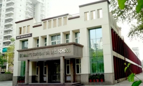 St. Mary's Convent School campus photo 2 of 6 — Sector 82