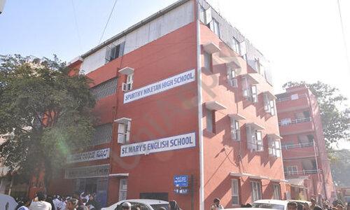 St. Mary's English School campus photo 3 of 3 — Kadugondanahalli