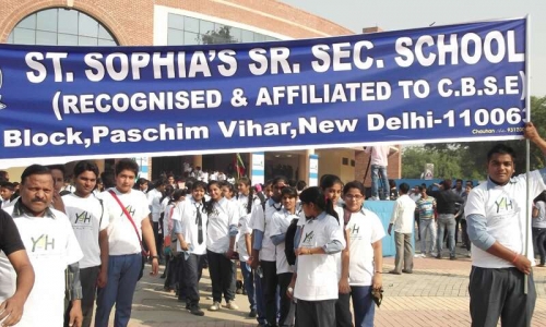 St. Sophia Senior Secondary School campus photo 6 of 6 — Paschim Vihar