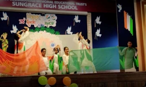 Sungrace High School And Junior College campus photo 2 of 8 — Wanowarie