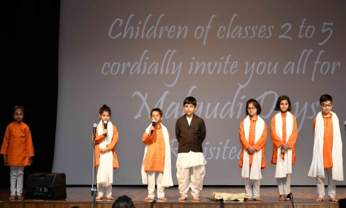 The Shriram Millennium School campus photo 6 of 14 — Sector 81