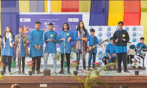 The Shriram Millennium School campus photo 9 of 14 — Sector 81