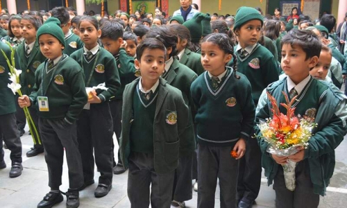 Universal Public School campus photo 2 of 11 — Preet Vihar