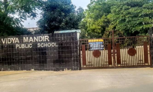 Vidya Mandir Public School campus photo 7 of 19 — Sector 15A