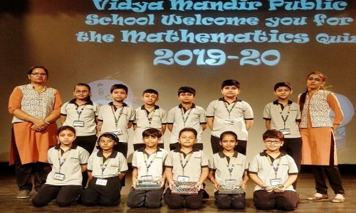 Vidya Mandir Public School campus photo 11 of 19 — Sector 15A
