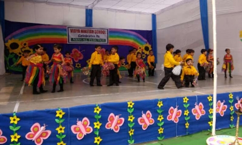 Vidya Niketan School campus photo 4 of 11 — New Industrial Township (NIT)