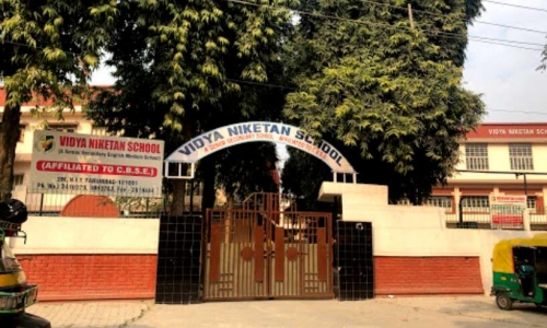 Vidya Niketan School campus photo 9 of 11 — New Industrial Township (NIT)