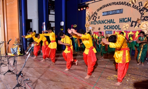 Vidyanchal School campus photo 2 of 22 — Aundh