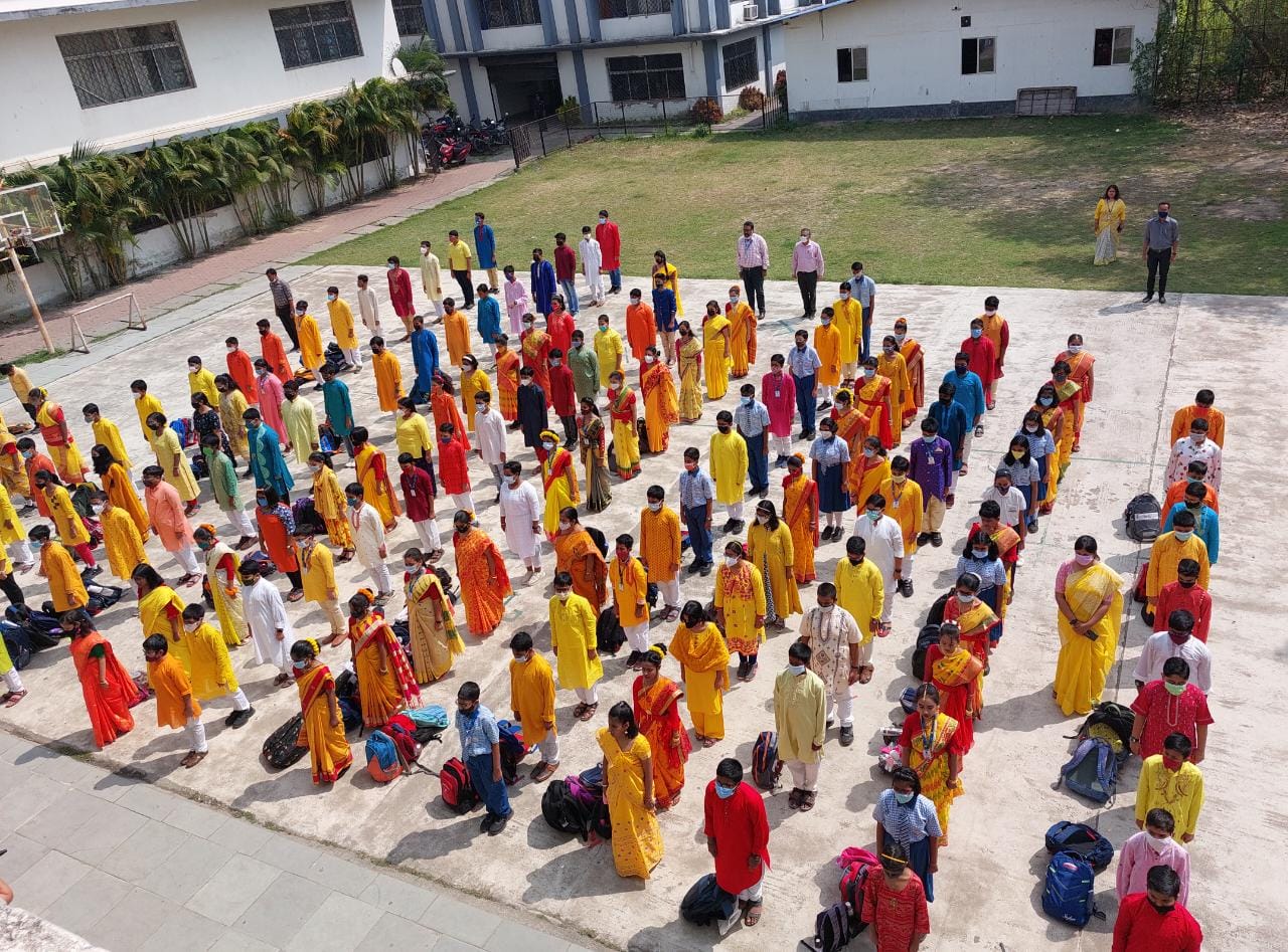 Future Campus School campus photo 14 of 14 — Narendrapur