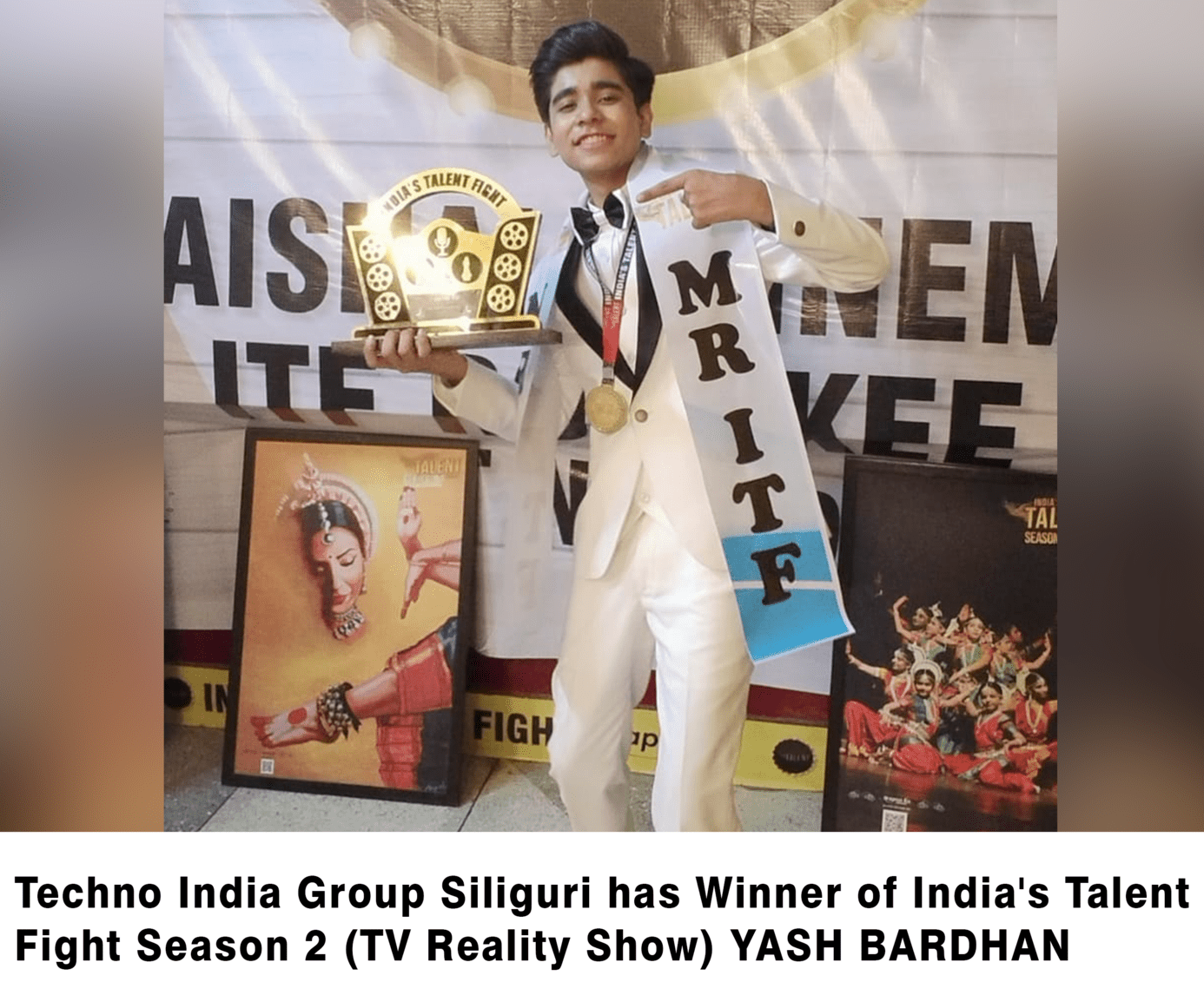 Techno India Group Public School campus photo 4 of 10 — Bidhannagar