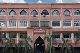 Al Barkaat Malik Muhammad Islam English School campus photo 2 of 7 — Mumbai