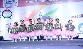Al Barkaat Malik Muhammad Islam English School campus photo 4 of 7 — Mumbai
