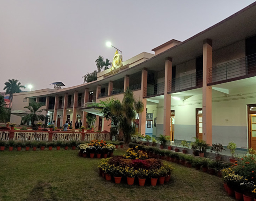 Ramakrishna Mission Vidyalaya campus photo 5 of 7 — Kolkata
