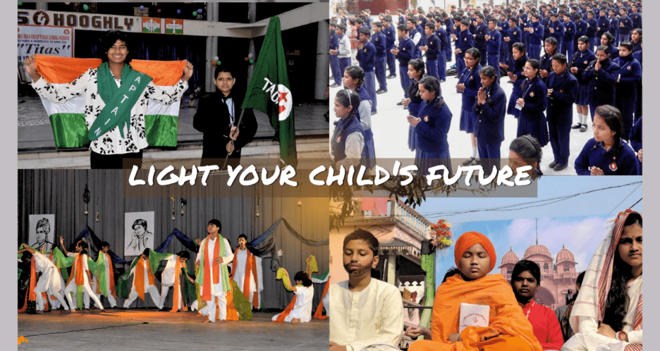 Techno India Group Public School campus photo 3 of 10 — Bidhannagar