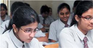 Birla Bharti campus photo 4 of 6 — Maheshtala