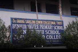 Benhur Primary And High School campus photo 3 of 5 — Benson Town