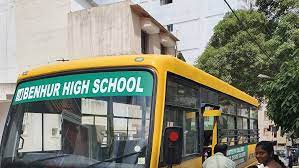 Benhur Primary And High School campus photo 5 of 5 — Benson Town