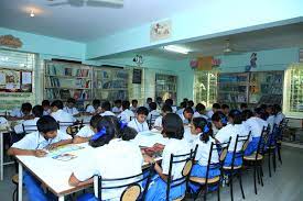 New Baldwin International School campus photo 6 of 6 — Banaswadi
