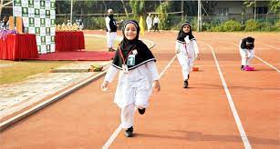 Bilal School campus photo 5 of 7 — Grant Road East