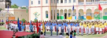 Birla School Pilani campus photo 5 of 5 — Pilani