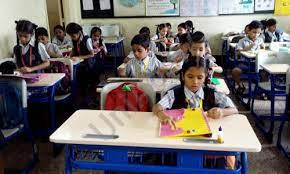 Chandaramji High School campus photo 6 of 6 — Girgaon