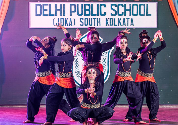 Delhi Public School campus photo 6 of 17 — Joka