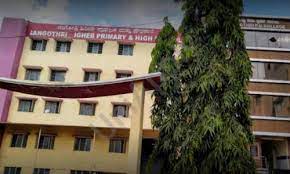 Gangothri Public School campus photo 2 of 8 — Jigani