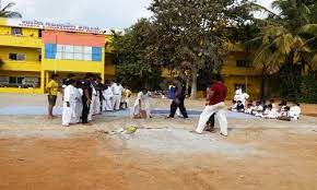Acharya Guruparampara Vidyalaya campus photo 2 of 8 — Dasanapura