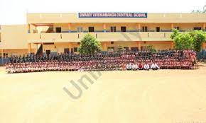 Swamy Vivekananda School campus photo 2 of 4 — Bommasandra