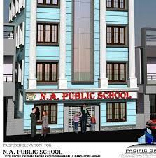 N.A. Public School campus photo 2 of 5 — Kadugondanahalli